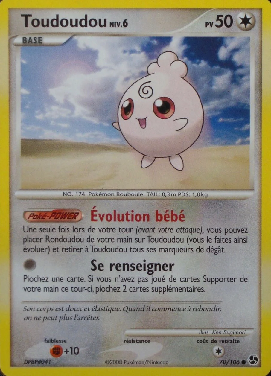 Toudoudou