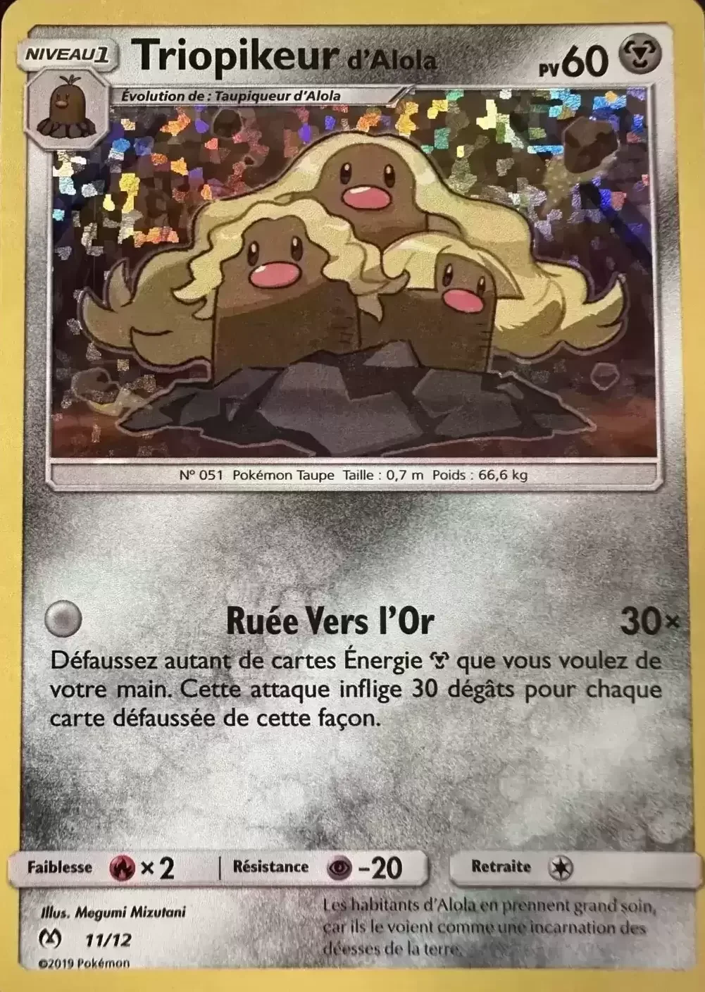 Triopikeur d'Alola