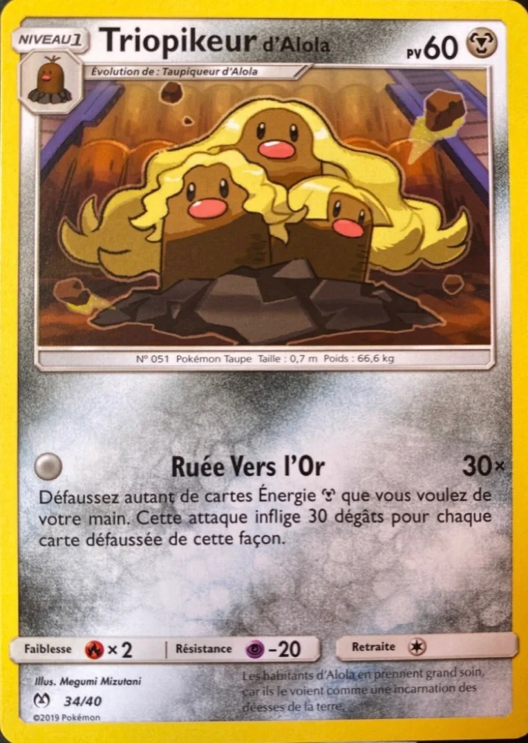 Triopikeur d'Alola