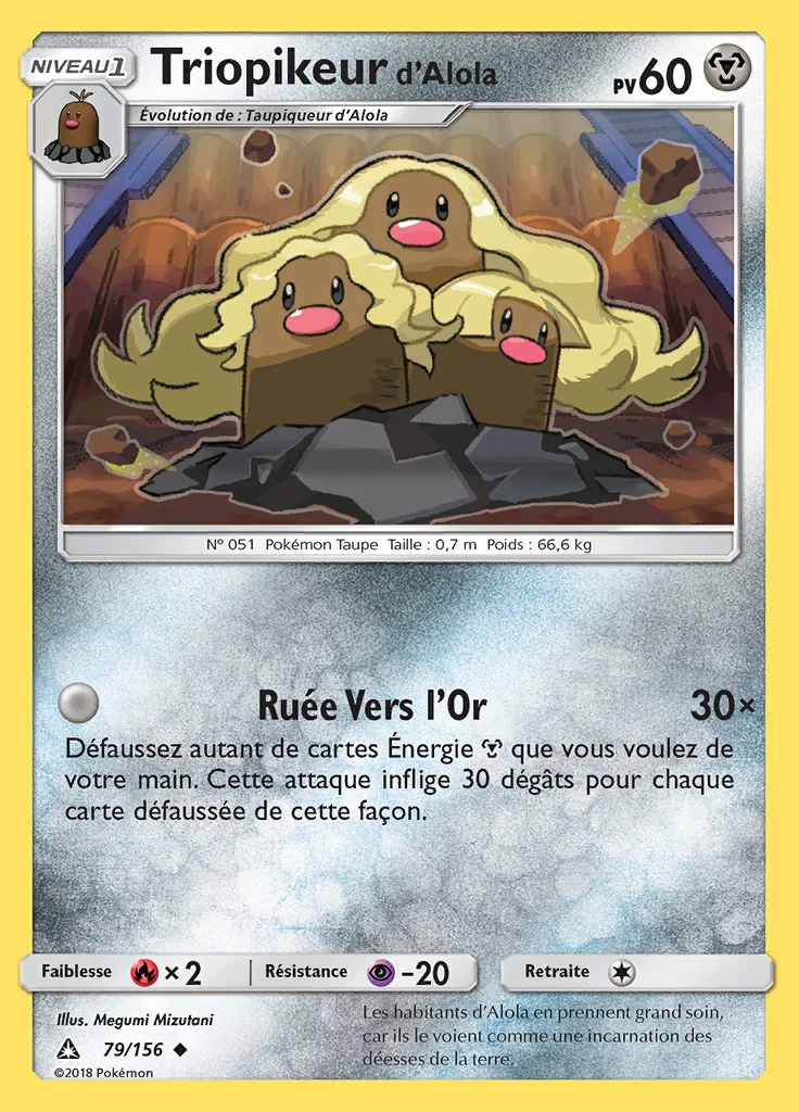 Triopikeur d'Alola