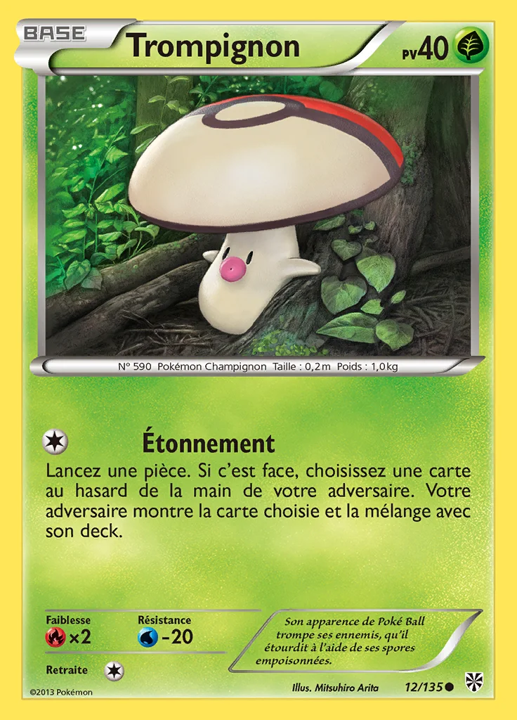 Trompignon