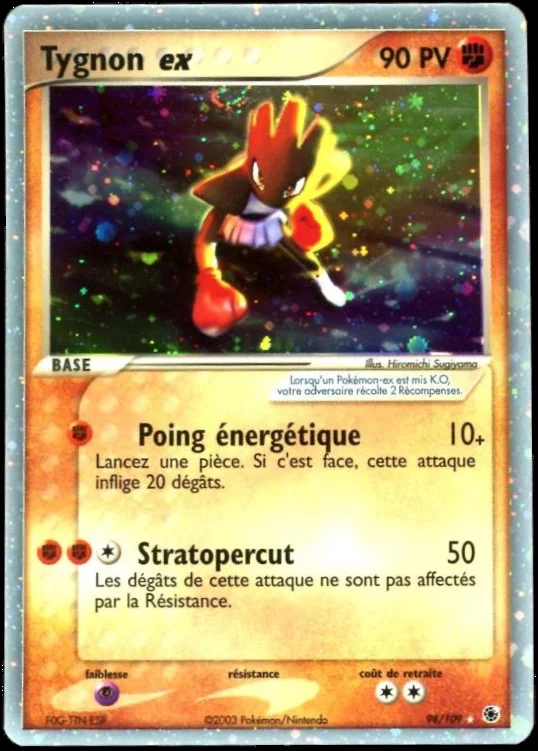 Tygnon ex