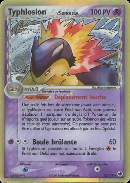 Typhlosion 