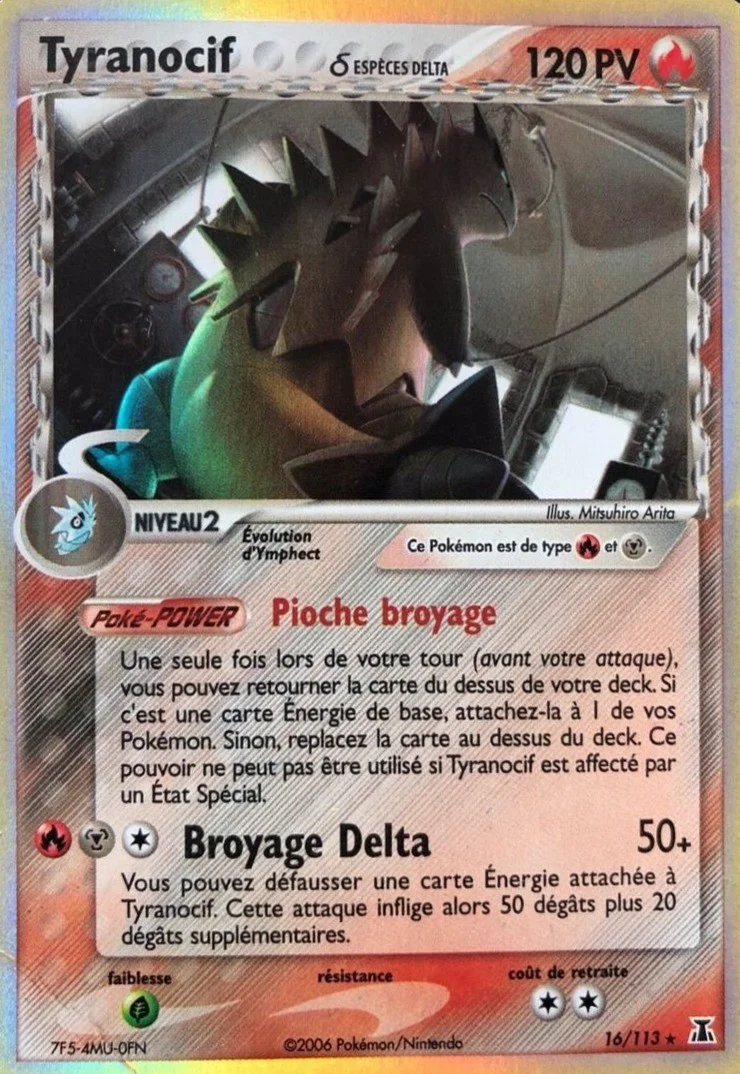 Tyranocif 