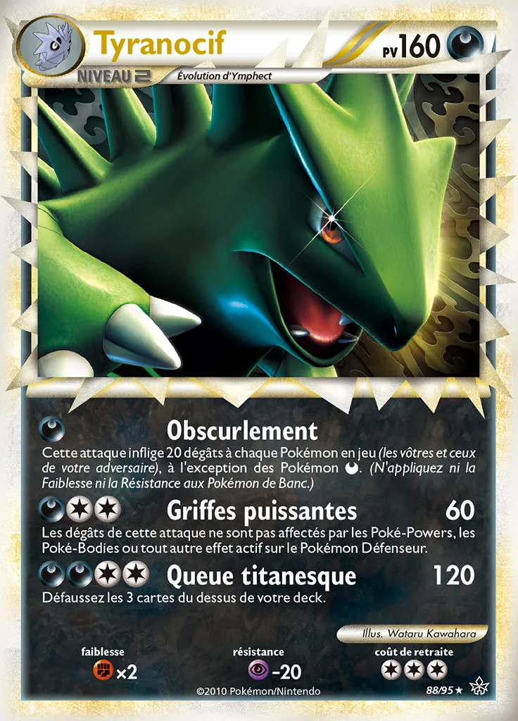 Tyranocif