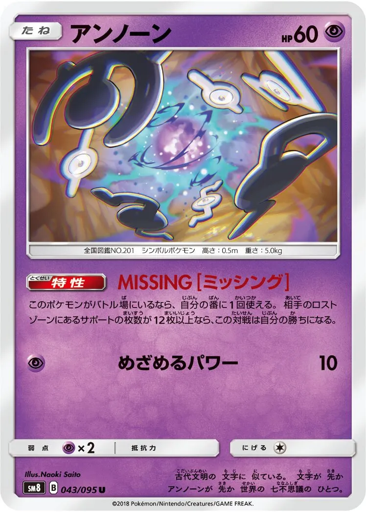 Zarbi