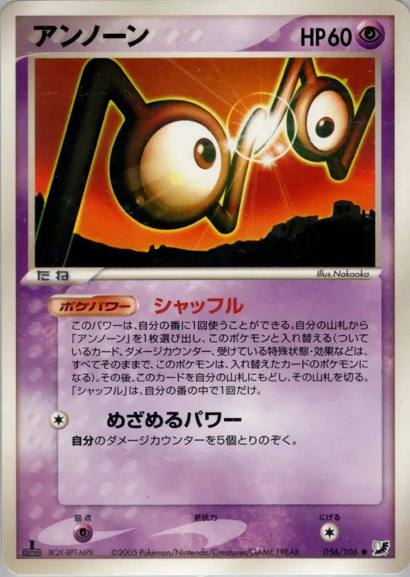 Zarbi