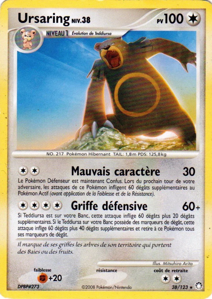 Ursaring