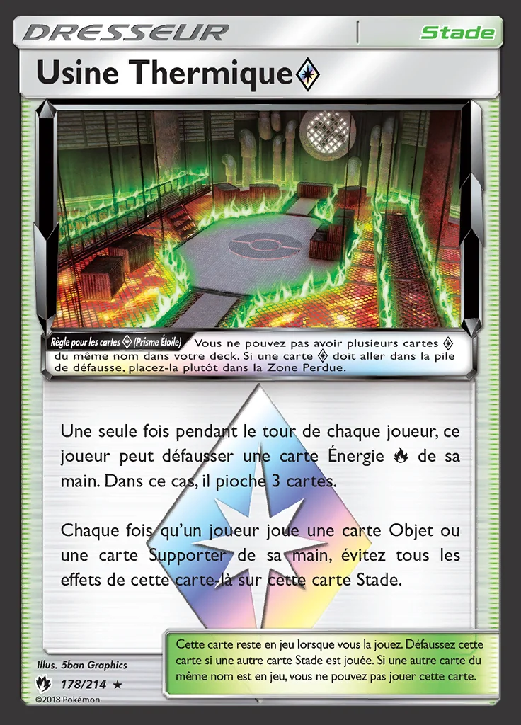 Usine Thermique ◇