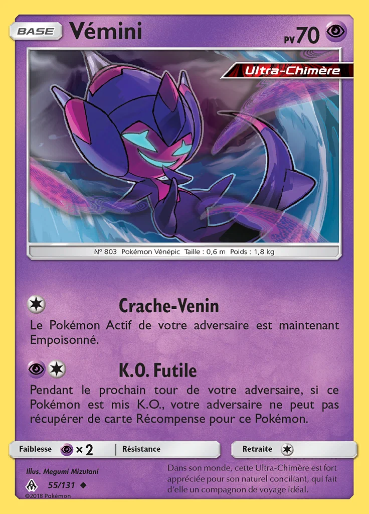 Vémini