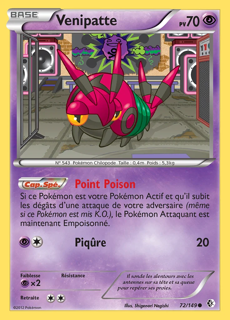 Venipatte