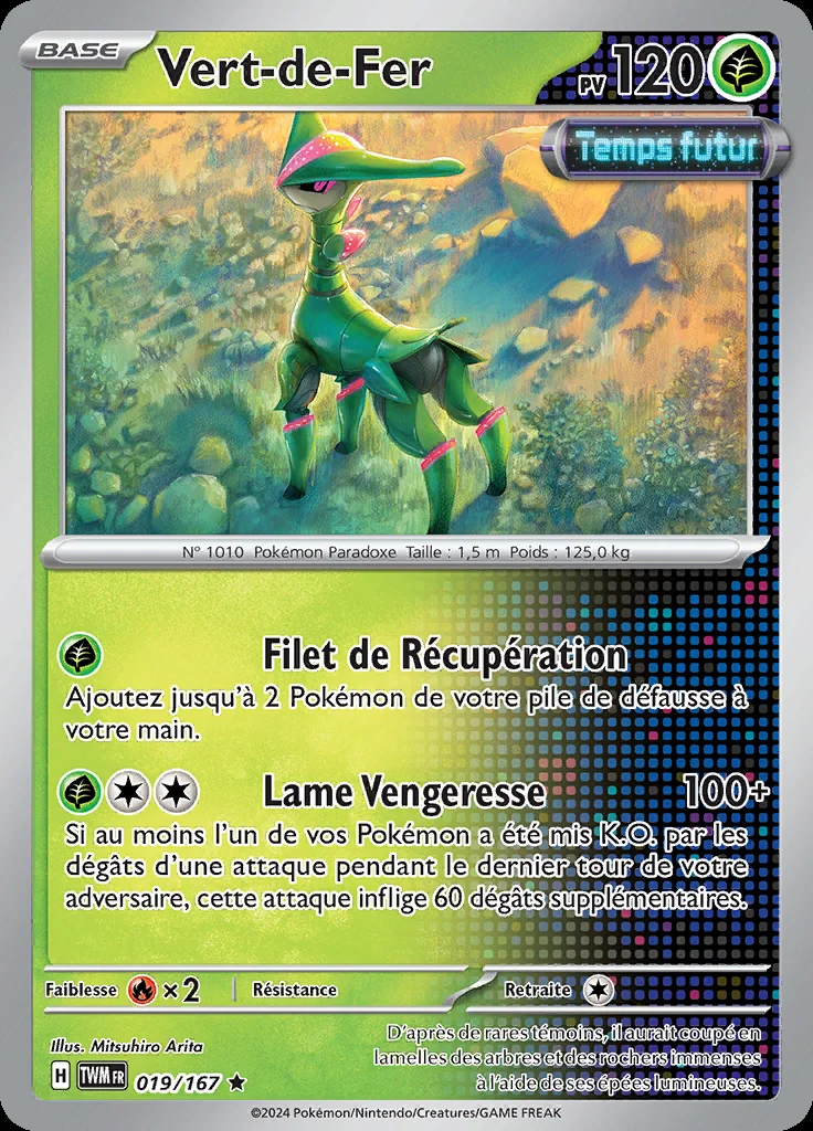 Vert-de-Fer