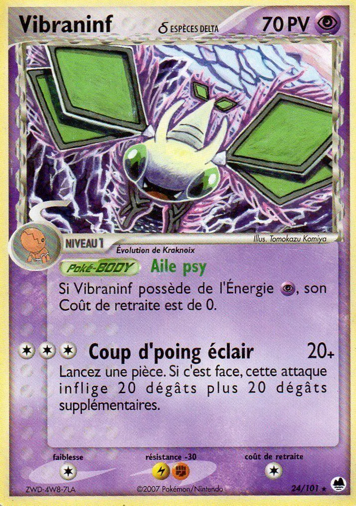 Vibraninf 