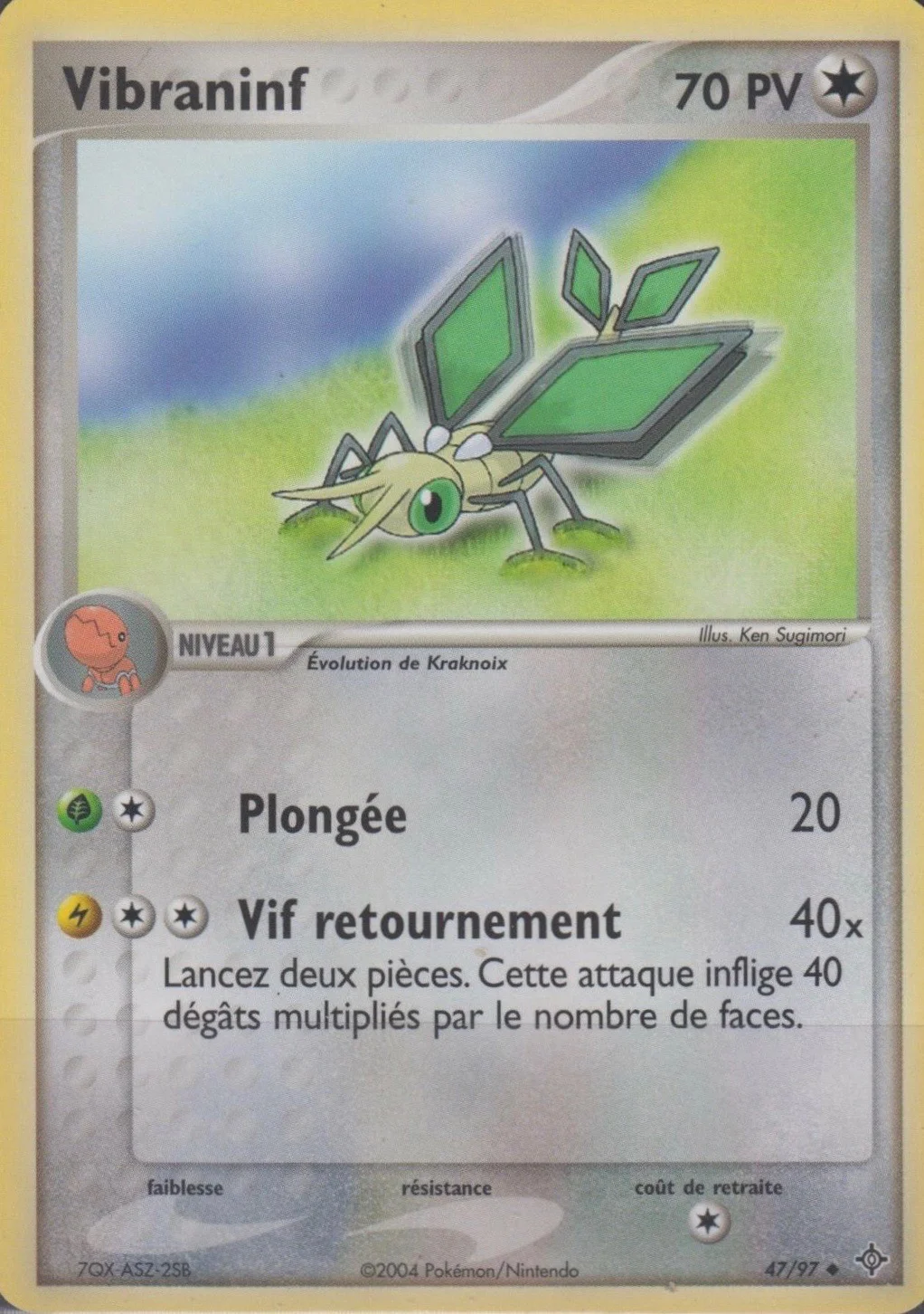 Vibraninf