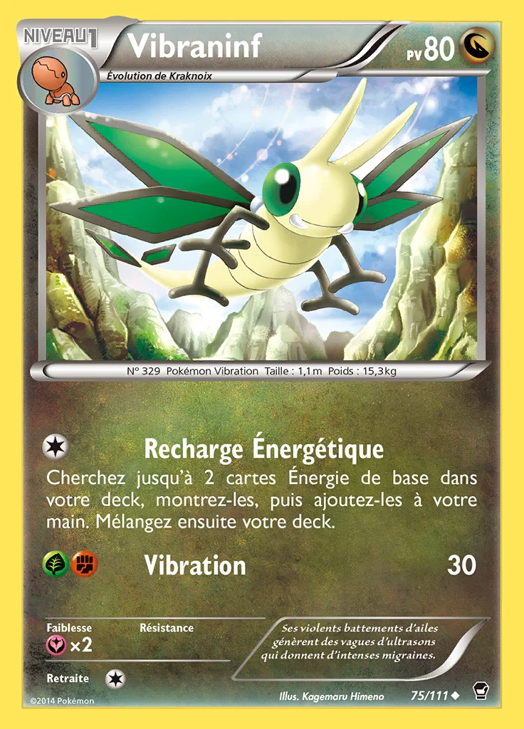 Vibraninf