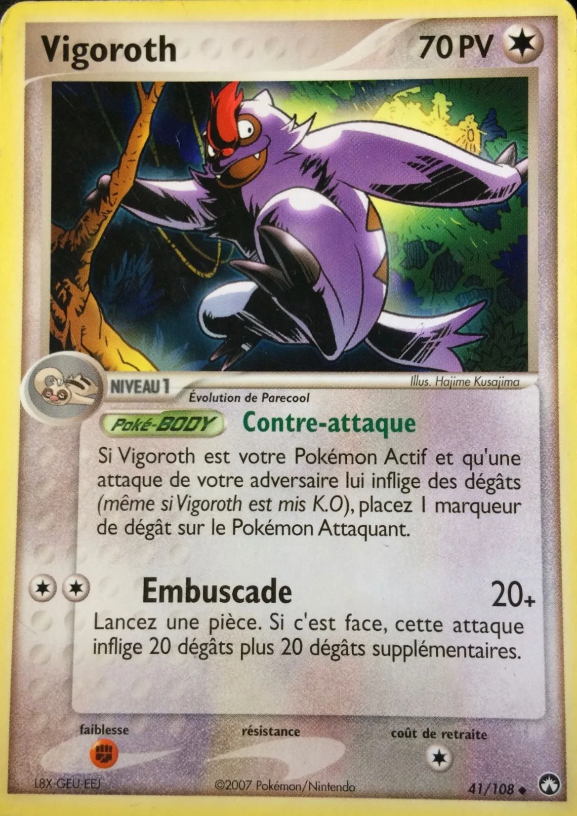 Vigoroth