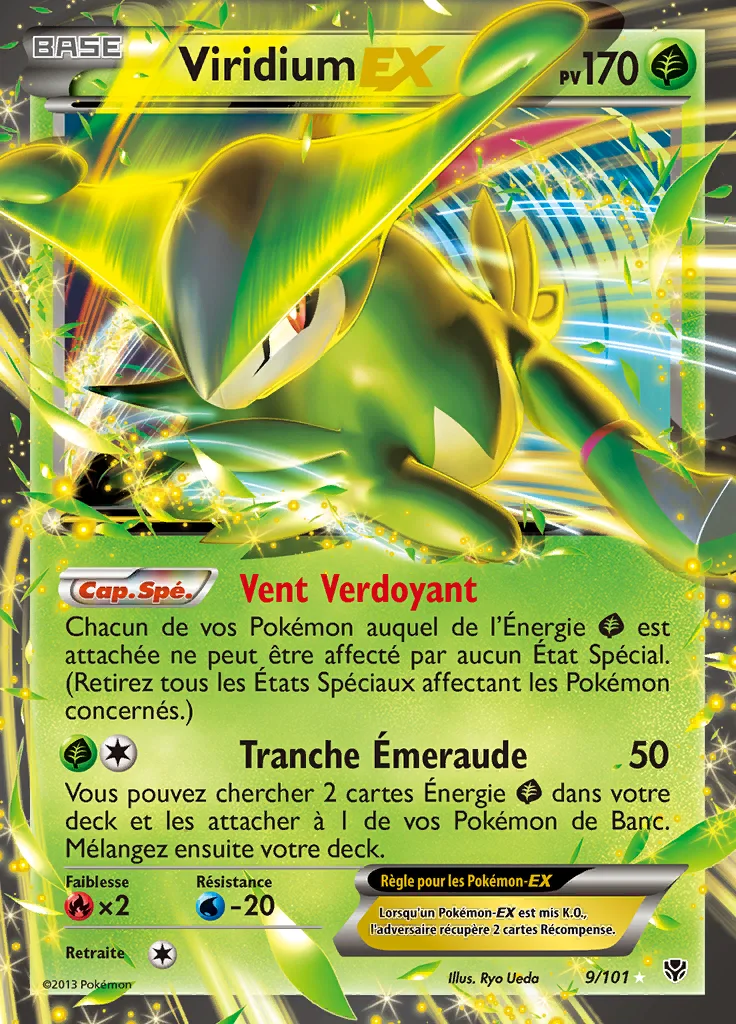 Viridium-EX