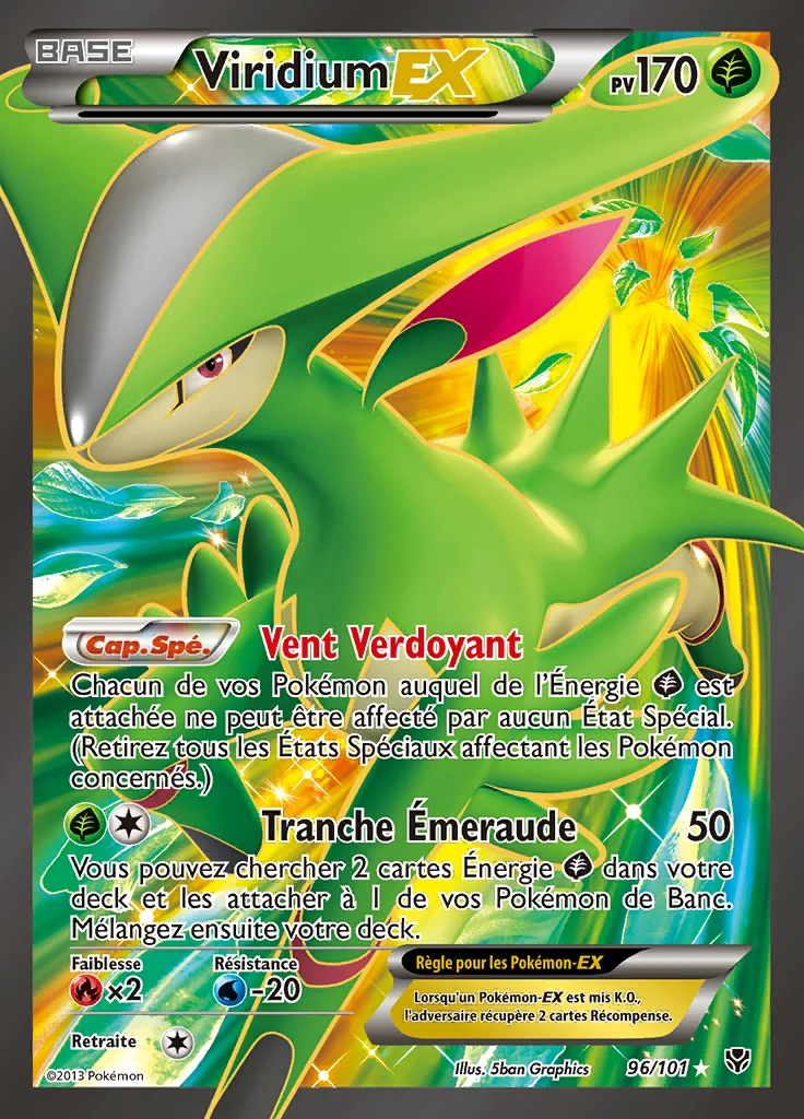 Viridium-EX