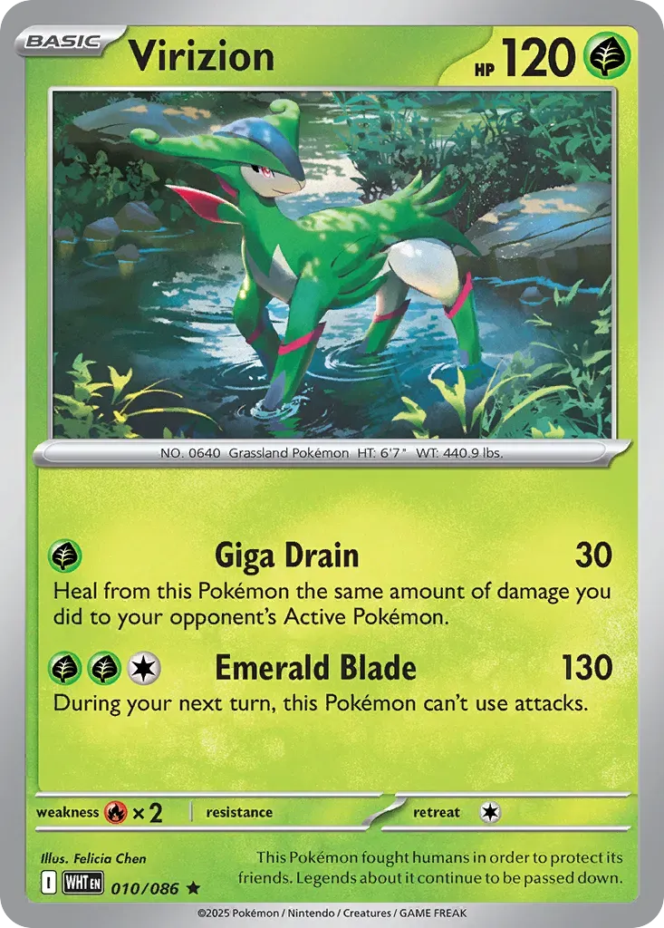 Viridium