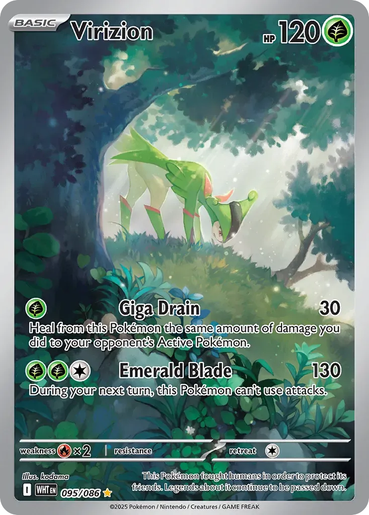 Viridium