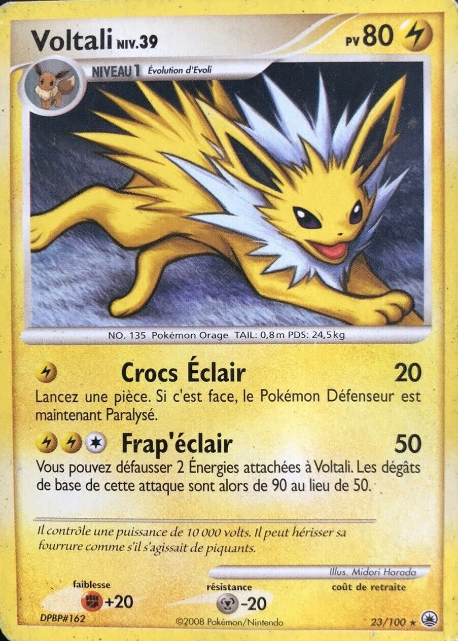 Voltali