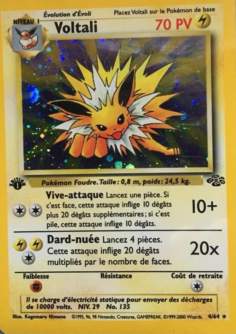 Voltali