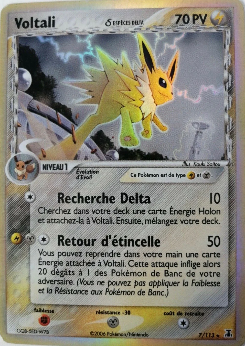 Voltali