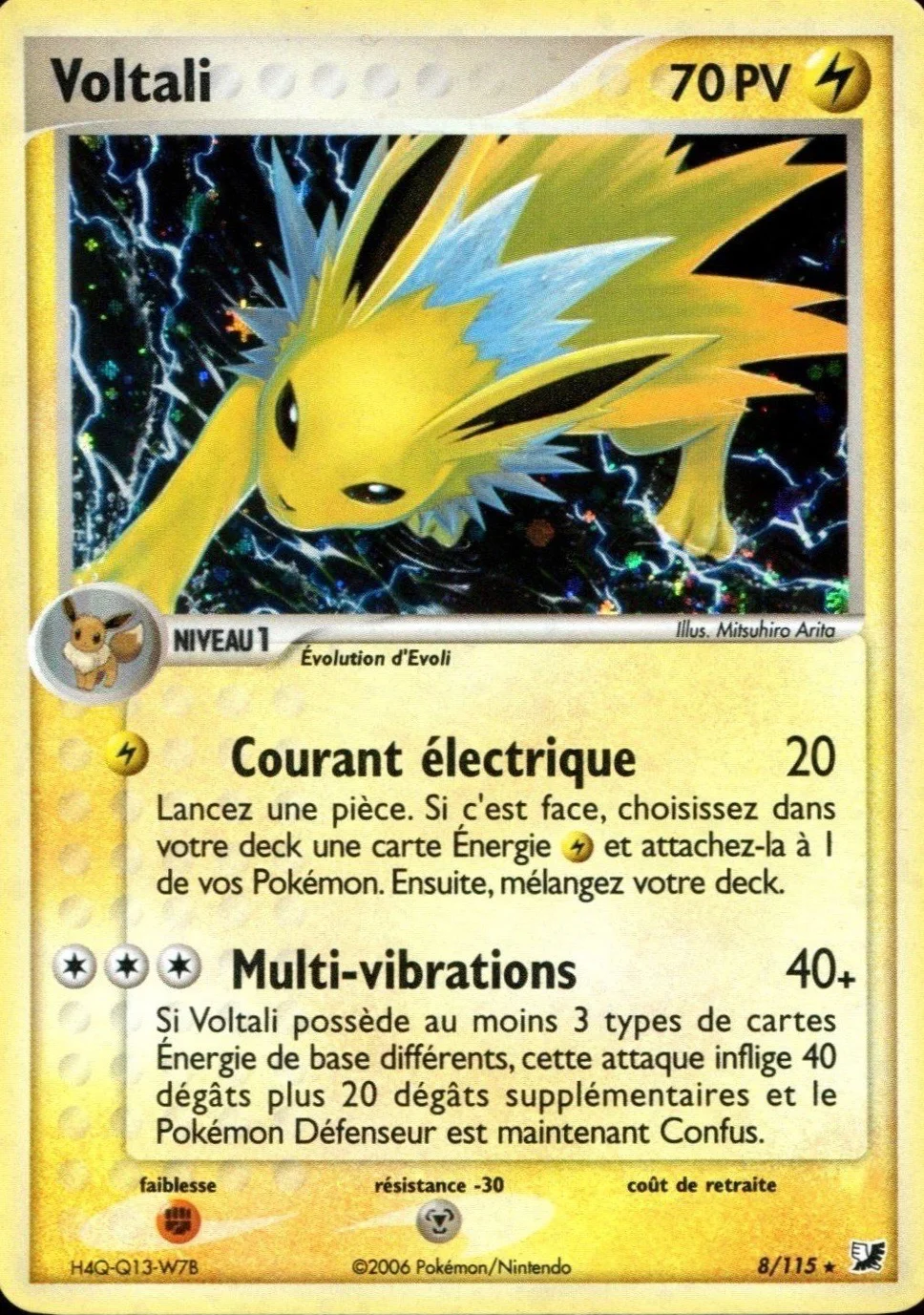 Voltali