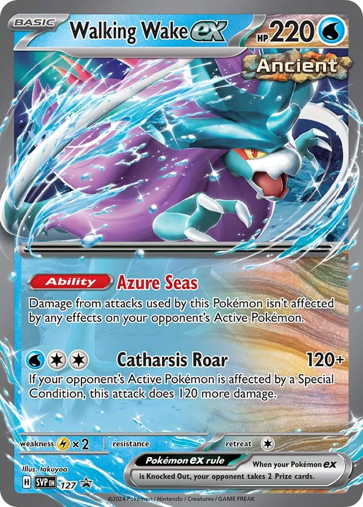 Serpente-Eau-ex