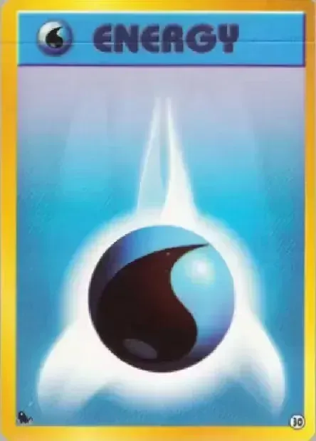 Énergie Eau