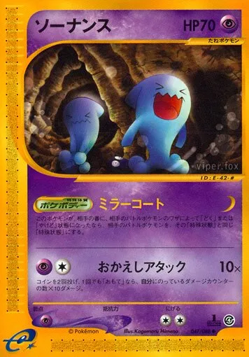 Qulbutoke