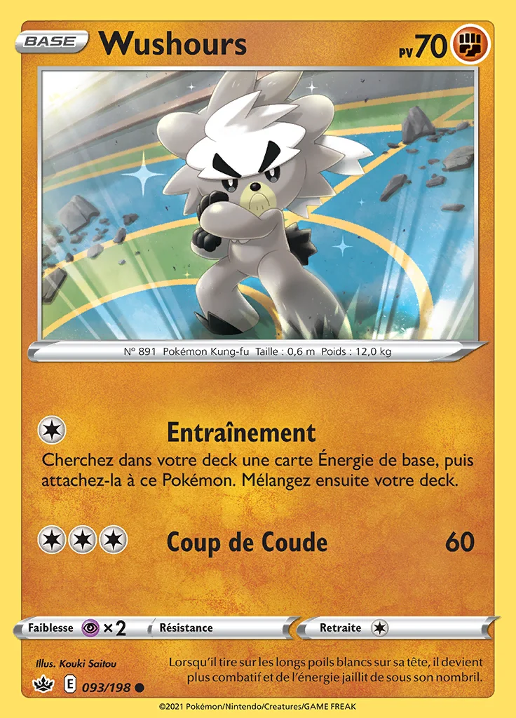Wushours