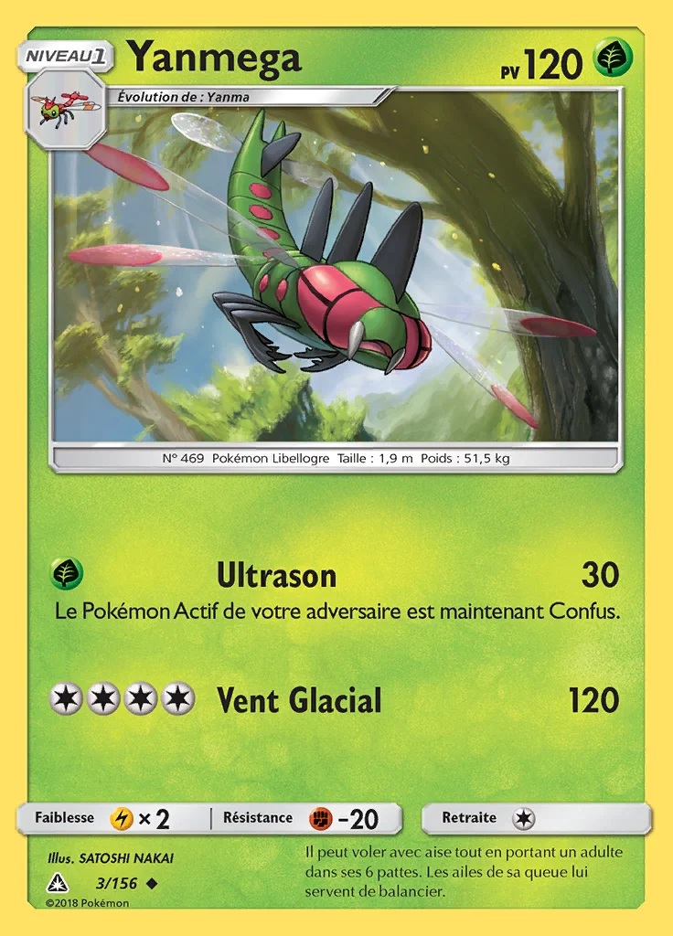 Yanmega