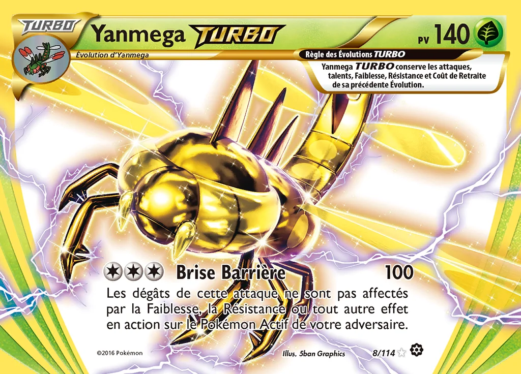 Yanmega TURBO