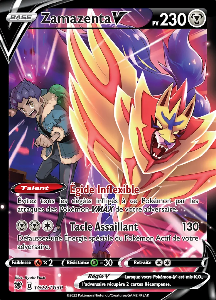 Zamazenta-V