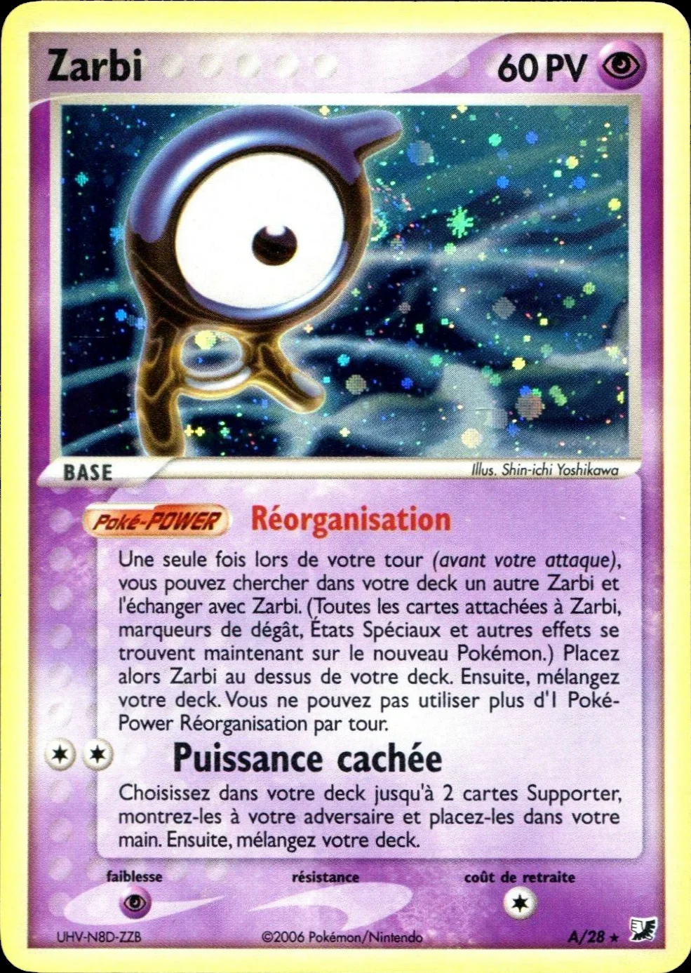 Zarbi