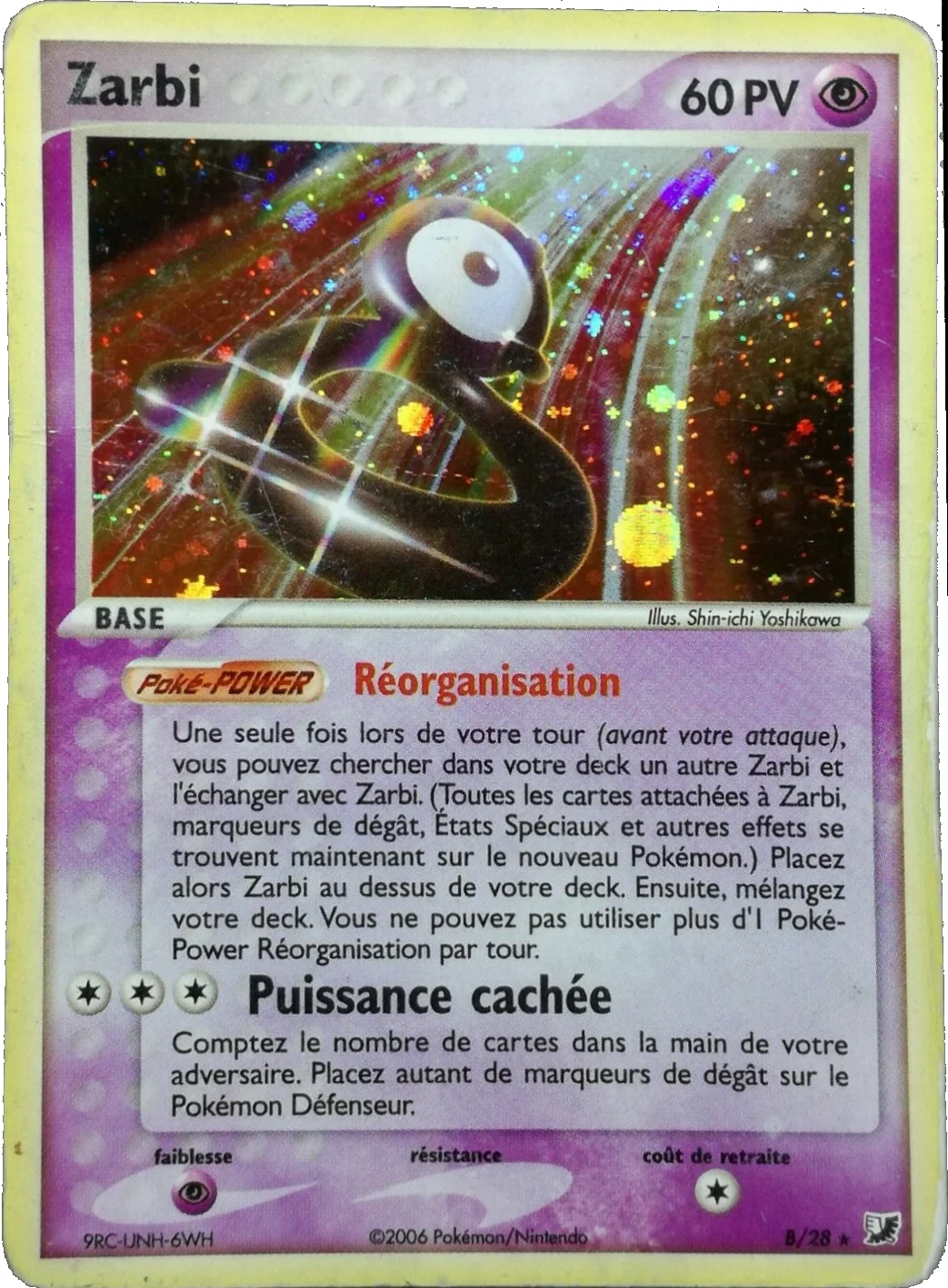 Zarbi
