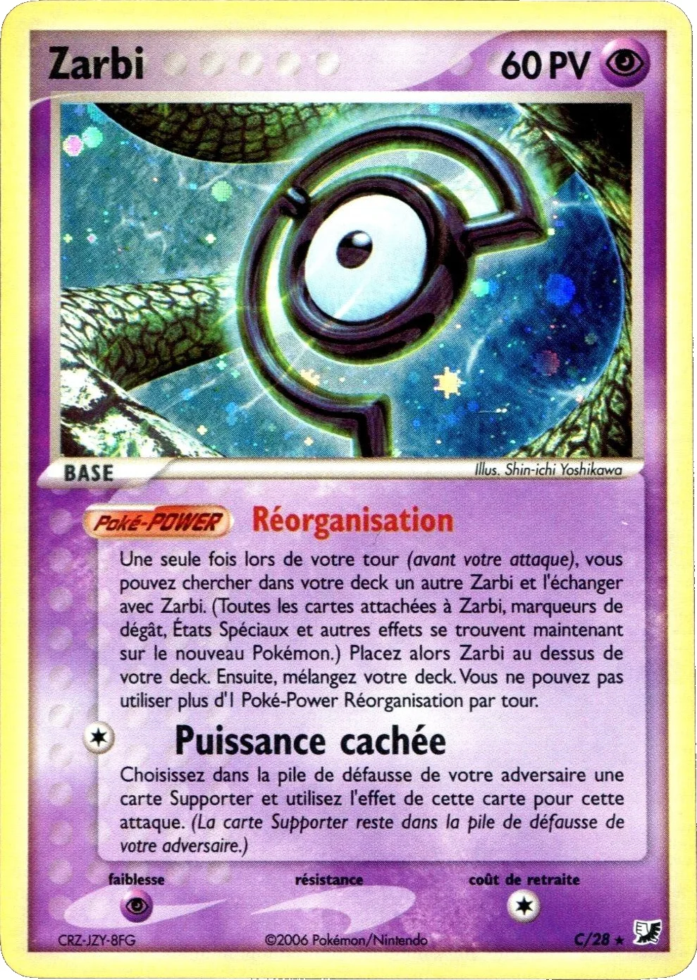 Zarbi