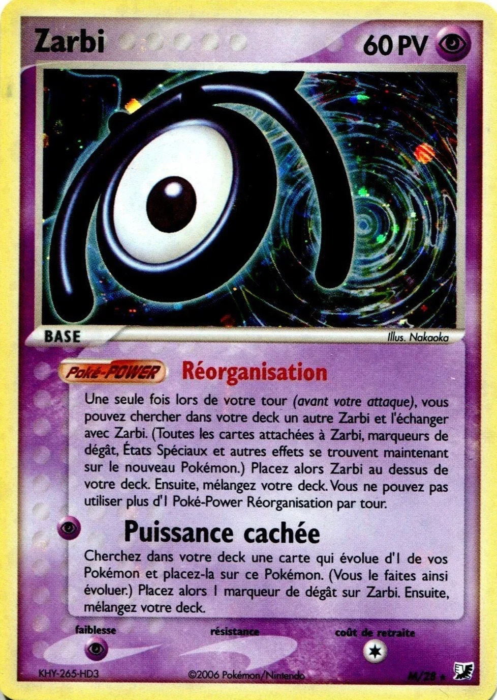Zarbi