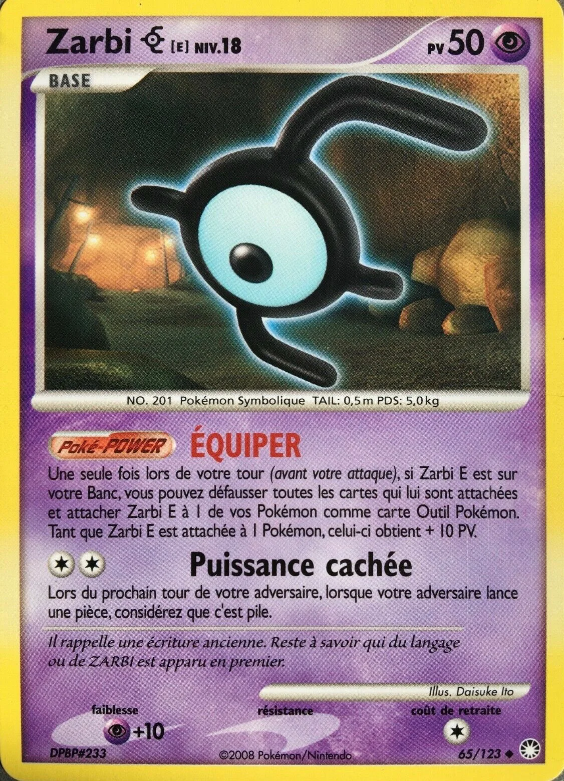 Zarbi E