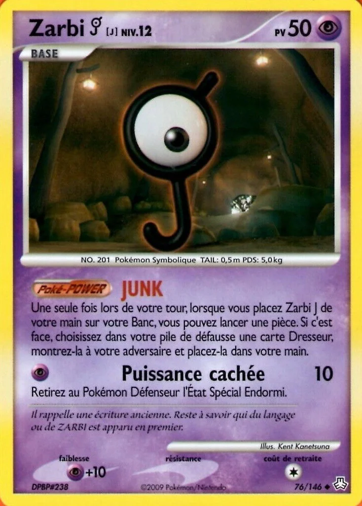 Zarbi J