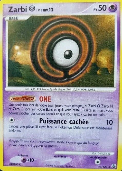 Zarbi O