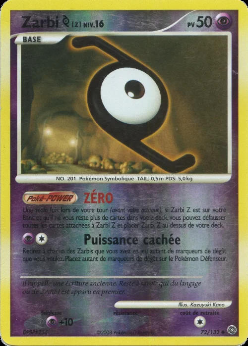 Zarbi Z