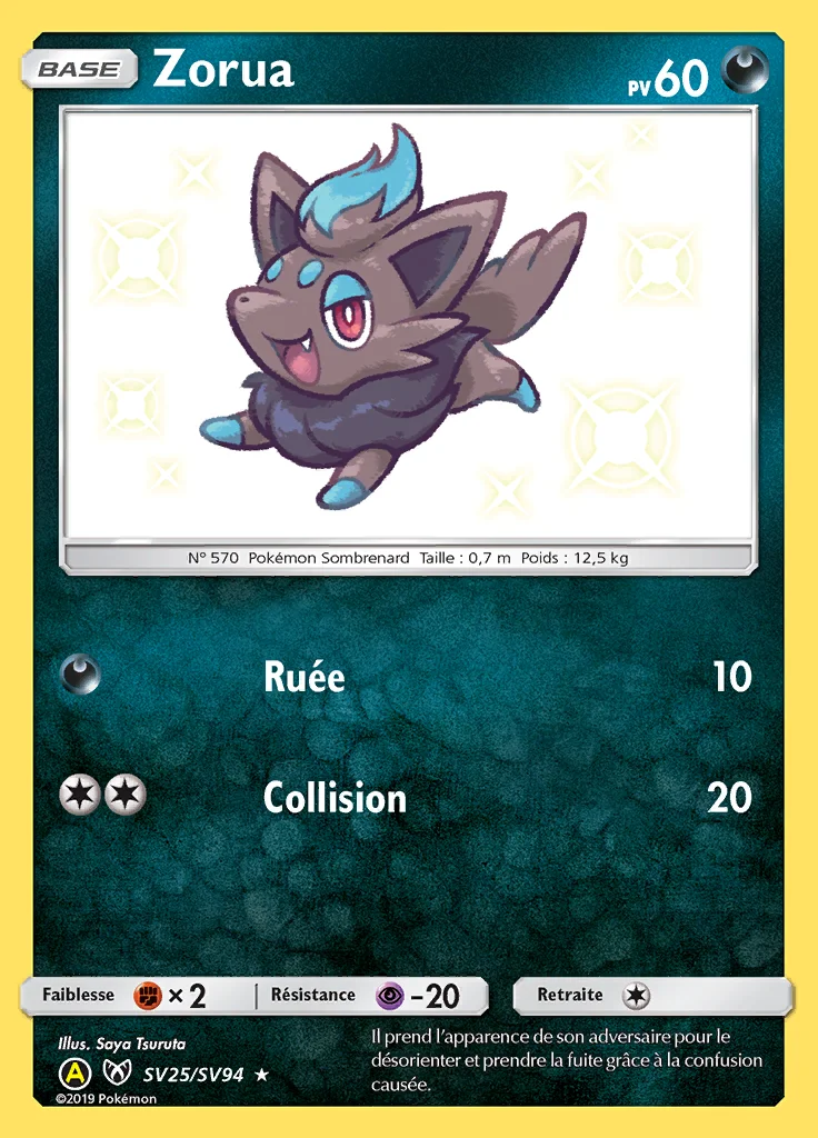 Zorua