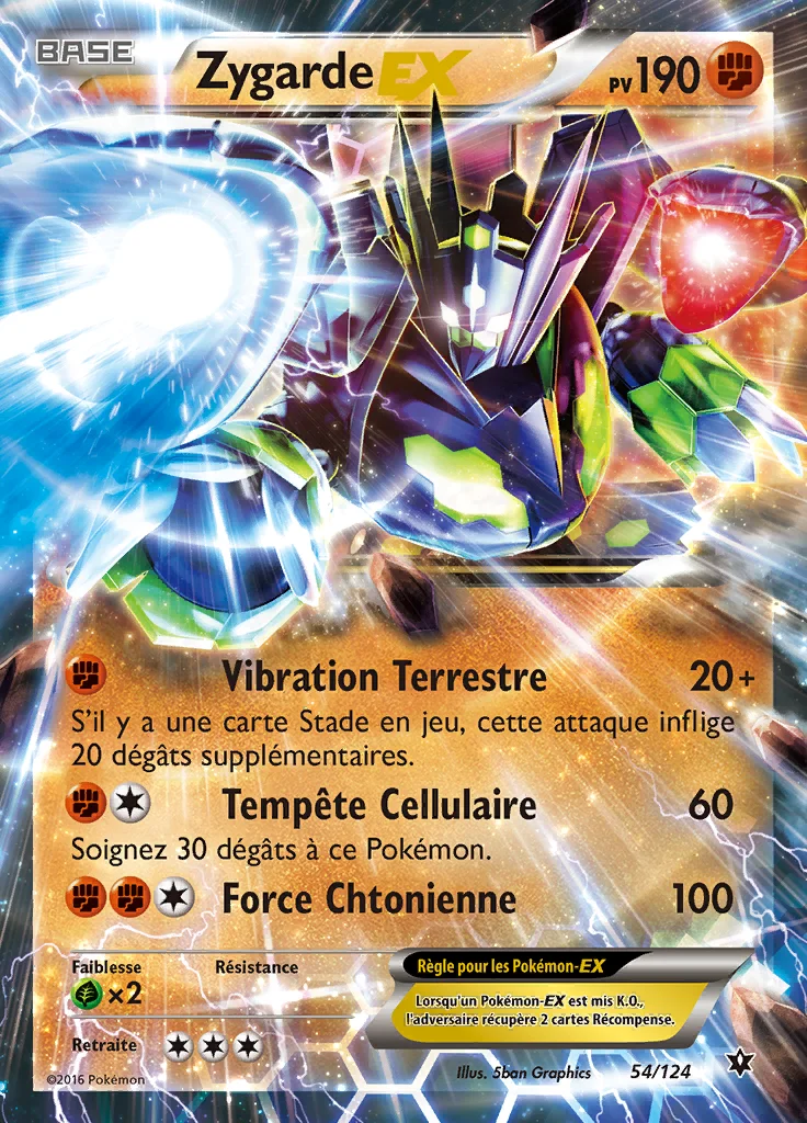 Zygarde-EX