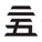 CEL