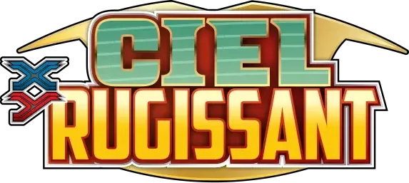 Ciel Rugissant