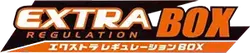 Extra Regulation Box