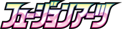 Fusion Arts