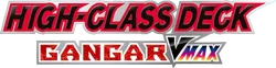 Gengar VMAX High-Class Deck